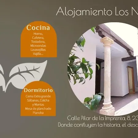 Naranjos Con Piscina Y Parking Gratuito Jaén
